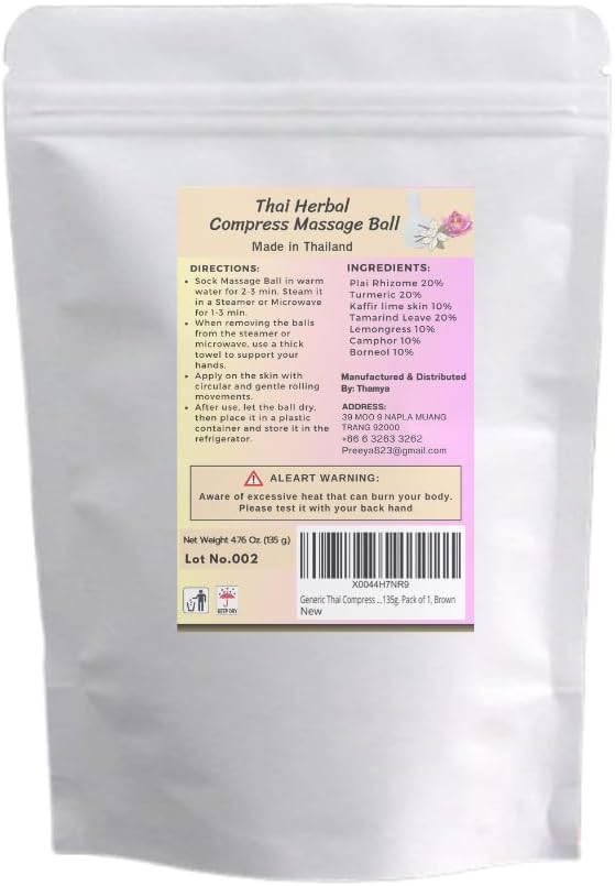 كرة تدليك مضغوطة تايلاندية عامة للعلاج بالروائح منتج سبا تايلاندي 135 جرام عبوة من 1 بني - Image 1