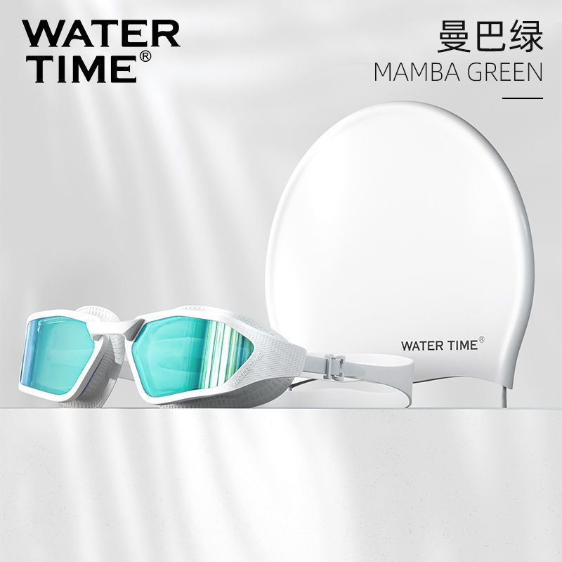 WaterTime Waterproof Anti-Fog HD Swimming Goggles with Myopia Correction, Large Frame, Unisex - Image 1