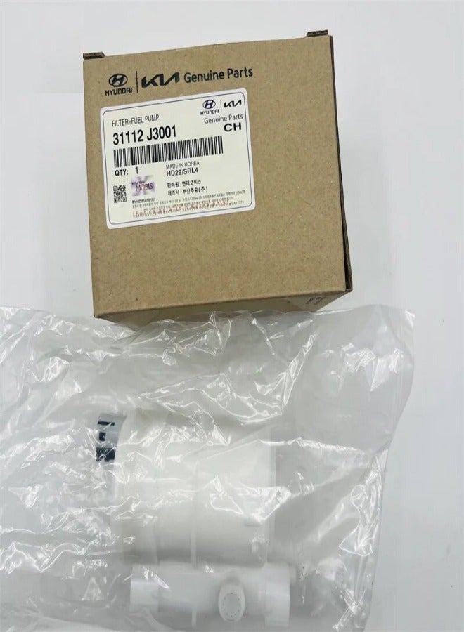 هيونداي فلتر  بنزين النترا AD 2017 / 2018 اصلي - Image 2