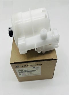 HYUNDAI Original Elantra AD 2017/2018 FUEL filter  - Image 3