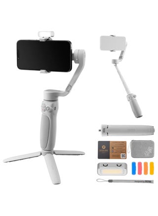 Zhiyun JYYX016 Smooth Q4 Combo Gimbal Stabilizer, Built-in Extension Rod, Portable and Foldable, Vlogging YouTube TikTok Video white - pzsku/Z23ABE0587B090C92333AZ/45/1748586225/c0633a56-60a6-46da-b53b-3144a2d9adef