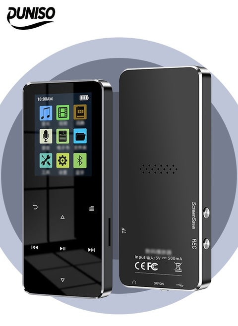 MP3 Player With Bluetooth，Full Touch Screen Music Player，Multifunctional Lossless Sound Music Player，With Hifi Speaker And Fm Radio，Equipped With Headphones And Data Cable，Ideal For Sports And Travel，4GB