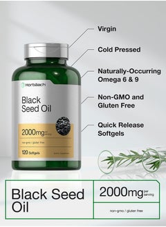Horbäach Black Seed Oil 2000mg - 120 Softgels  - Image 3