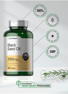 Horbäach Black Seed Oil 2000mg - 120 Softgels  - Image 5