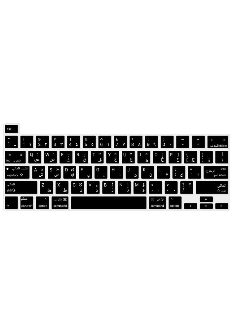 Generic Ultra Thin Arabic Language Silicone Keyboard Cover Skin for MacBook Pro 16 inch A2141/2019 2020 New Pro 13.3 inch A2338 M1/A2251/A2289 with Touch Bar & Touch ID Black (US Version)  - Image 1