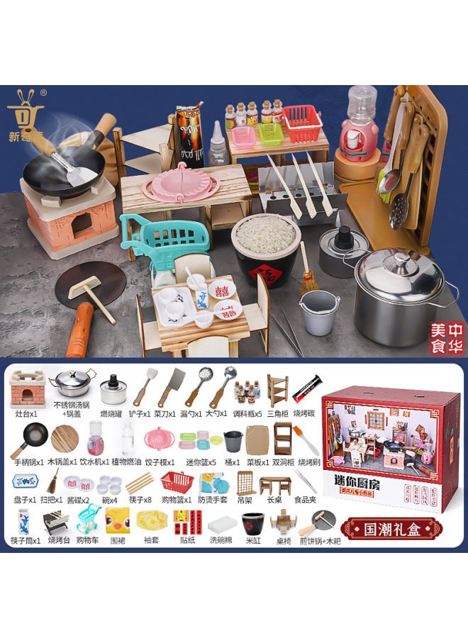 Novelty Little Chef Girl's Toy Mini Real Cooking Mini Kitchen Cooking And Stir-frying Children's Cooking Cooking Meal Kitchenware - Image 1