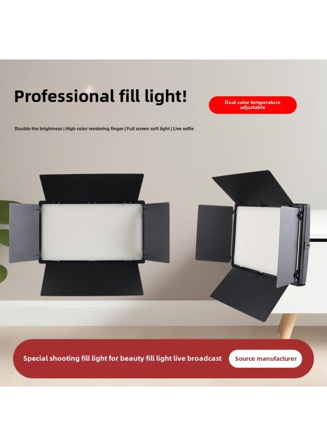 LED Photography Lamp U880 Supplementary Light Four-leaf Baffle Spotlight Food Shooting Studio Flat Lamp-Color:U880 Fill Light Three Colors Without Battery Or Charger  - Image 1
