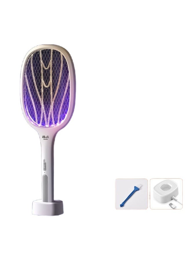 Nariele New USB Rechargeable Mosquito Swatter