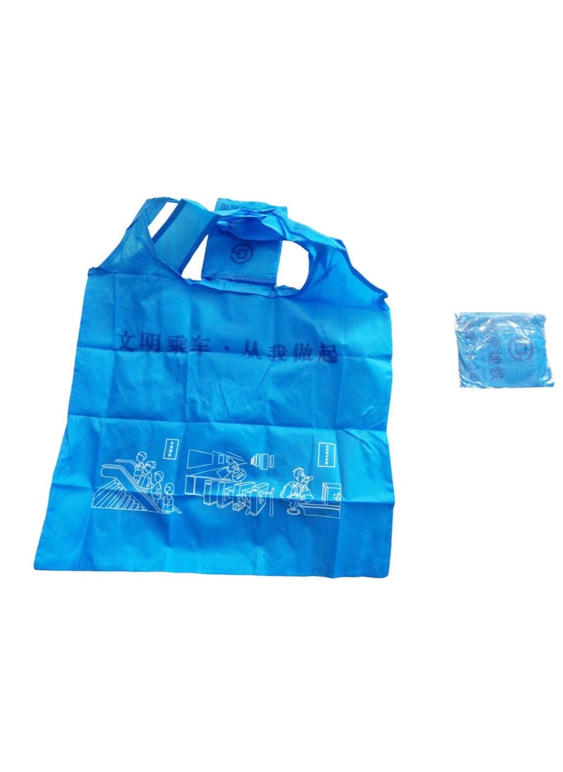 Generic Reusable Foldable Grocery Bags Blue  - Image 1