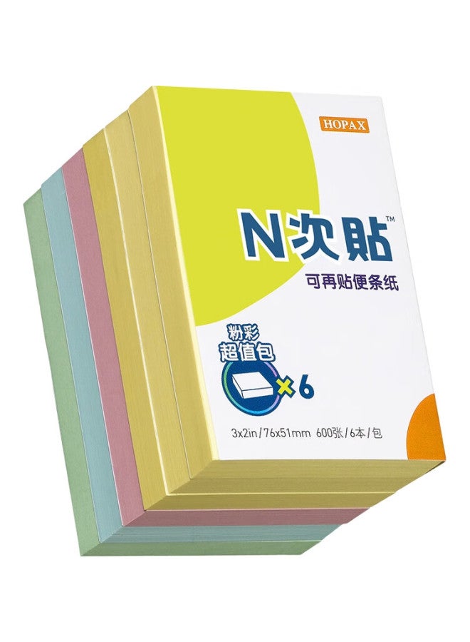 Stickn 3Reusable Sticky Notes/Post-Its/Bulliettes (76*51Mm) 6 Packs With Matching Colors - Image 3