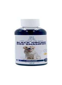 Caline Black-Orchid Dog Shampoo, Deep Cleansing, Moisturizing, Coat Shine Enhancer 200ml 