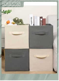 HOMESTAR Collapsible Fabric Storage Cubes Organizer, Box White with Dual Handles, Cube Storage Bins for Shelf, Home and Office  - Image 3