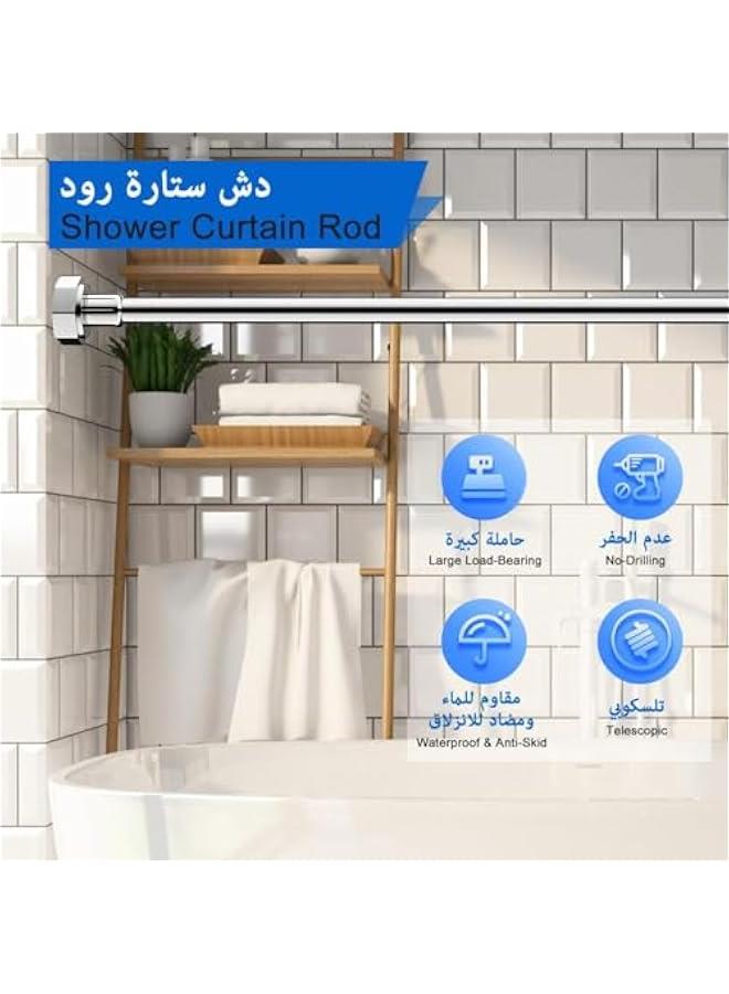 HOOKOR Tension Shower Rods, 100-167cm Never Rust + Non-Fall Down, 304 Stainless Steel, Super-Large Non-Slip Plate Spring Shower Curtain Rods Use Bathroom Kitchen Home Never Collapse No Drill - Image 3