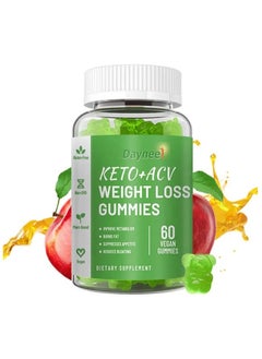 Daynee weight loss gummies keto ACV slimming product Apple gummy  - Image 1