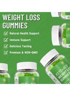 Daynee weight loss gummies keto ACV slimming product Apple gummy  - Image 5