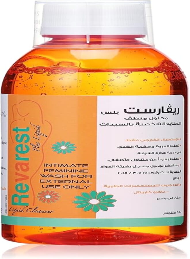 Revarest plus female intimate cleanser 250ml