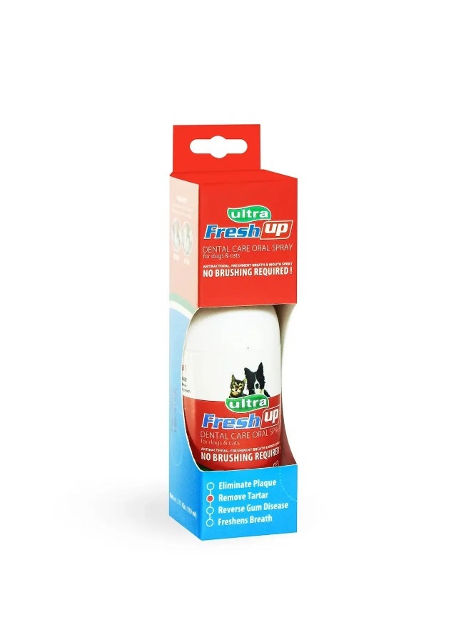 Ultra Fresh Up Dental Care Oral Pet Spray110 ml