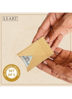 لي آرت مظاريف العيد الجلدية - مظاريف عيد مبارك | مظاريف العيد | زينة العيد | مظاريف العيد للأطفال (جمل | مجموعة من 5)  - Image 4