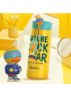 StarAndDaisy StarAndDaisy Smart Kids School Water Bottle SUS Insulated Thermos (Starface-5 Yellow)  - Image 1