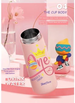 StarAndDaisy StarAndDaisy Smart Kids School Water Bottle SUS Insulated Thermos (Starface-5 Yellow)  - Image 4
