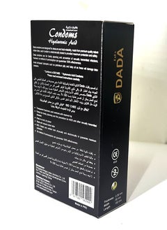 Dada King Size 12 Pcs Condoms  - Image 2