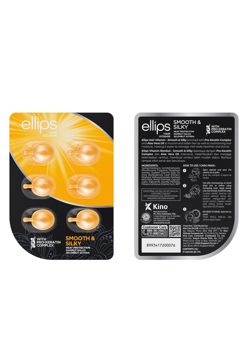 أليبس إليبس سموث آند سيلكي، واقي من حرارة الشعر بالفيتامينات - 6 قطع - Image 2