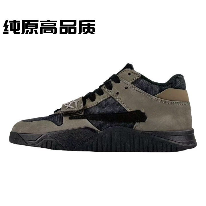 Putian Pure Original Shoes Travis Scott Men'S Shoes Barb Joint Mid-Top Retro Board Shoes Women'S Warm Fashion - Image 2