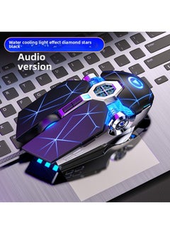 Silver Carving Ghost Shark Electric Competition Mechanical Mouse Wired Mute Game Usb Computer Private Model Generation Wholesale-Color:Matte Black (7-key Water-cooled Light Effect) Custom Macro-audio Version