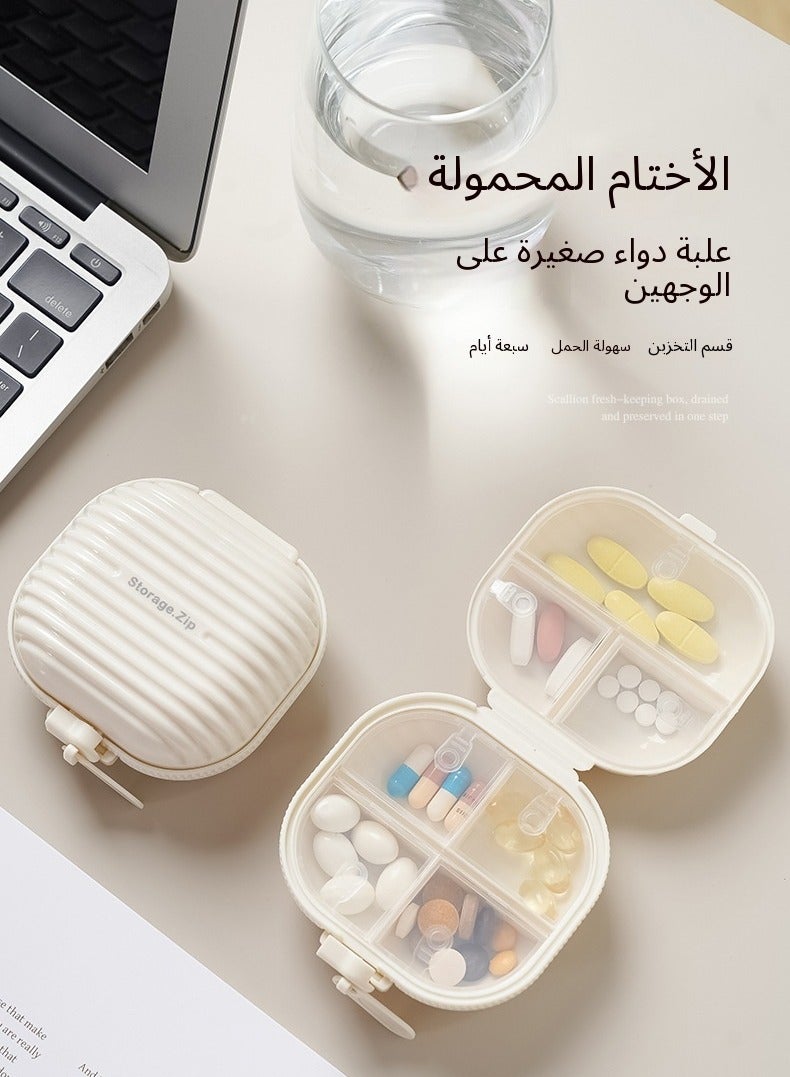 Generic RAMADAN,Small Pill Case, Travel Pill Box, Portable Pill Organizer, Pill Container for Pocket 7 Compartments, Daily Compact Travel Medicine Holder for Pills, Vitamins & Fish Oil (White)  - Image 1