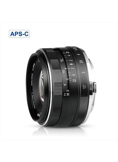 Meike 35mm F1.7 Large Aperture Manual Focus Prime Fixed Lens APS-C Compatible with Sony E-Mount Mirrorless Cameras NEX 3 3N NEX 5R NEX 6 7 A6600 A6400 A5000 A5100 A6000 A6100 A6300 A6500 A3000  - Image 2