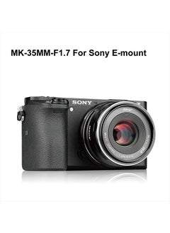 Meike 35mm F1.7 Large Aperture Manual Focus Prime Fixed Lens APS-C Compatible with Sony E-Mount Mirrorless Cameras NEX 3 3N NEX 5R NEX 6 7 A6600 A6400 A5000 A5100 A6000 A6100 A6300 A6500 A3000  - Image 4