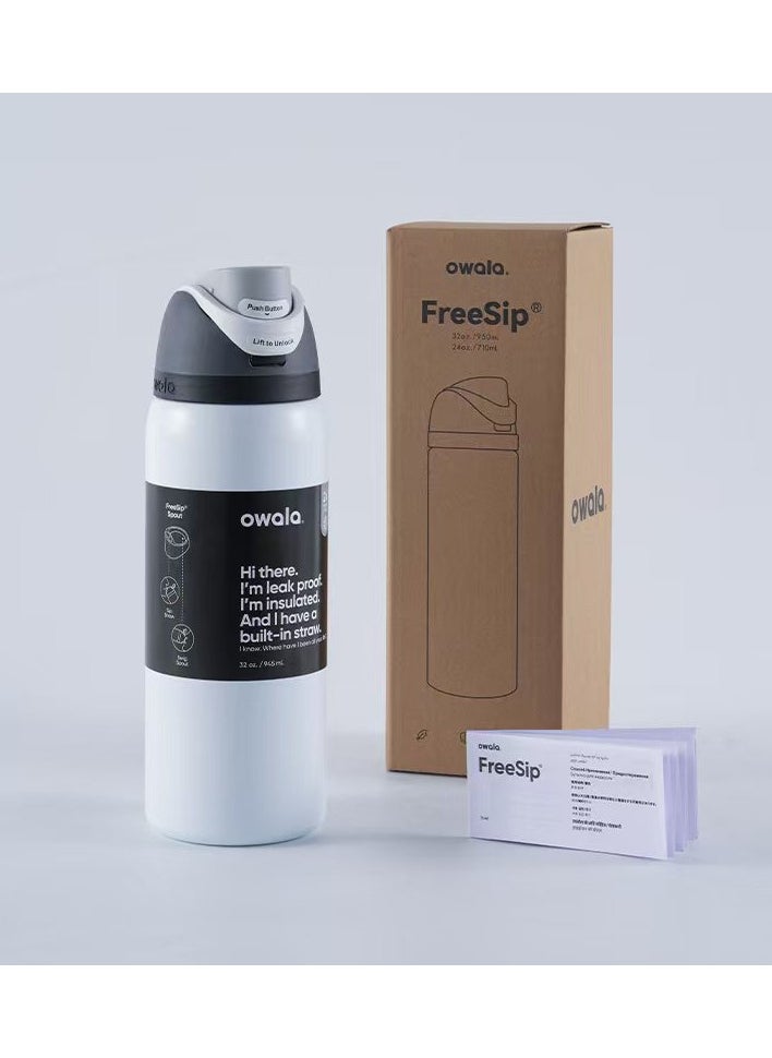 Owala - Owala 32oz BPA Free Insulated Stainless Steel Water Bottle with Free Sip Straw for Sports and Travel, Shy Marshmallow - Image 1