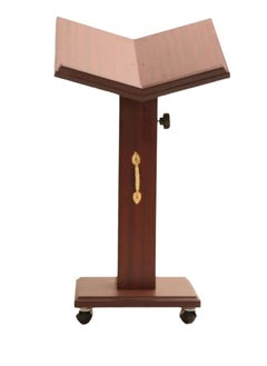 Generic Quran stand / Quran stand, brown wood, height adjustable, 30x125x30 cm 