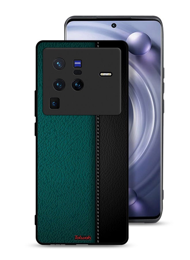 Tolwak Vivo X80 Pro Protective Case Cover Leather Pattern - Image 1
