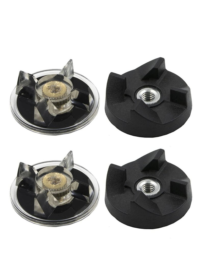 2 Pair Blender Replacement Part Base Gear and Blade Gear, for Magic Bullet Blender MB1001 250W