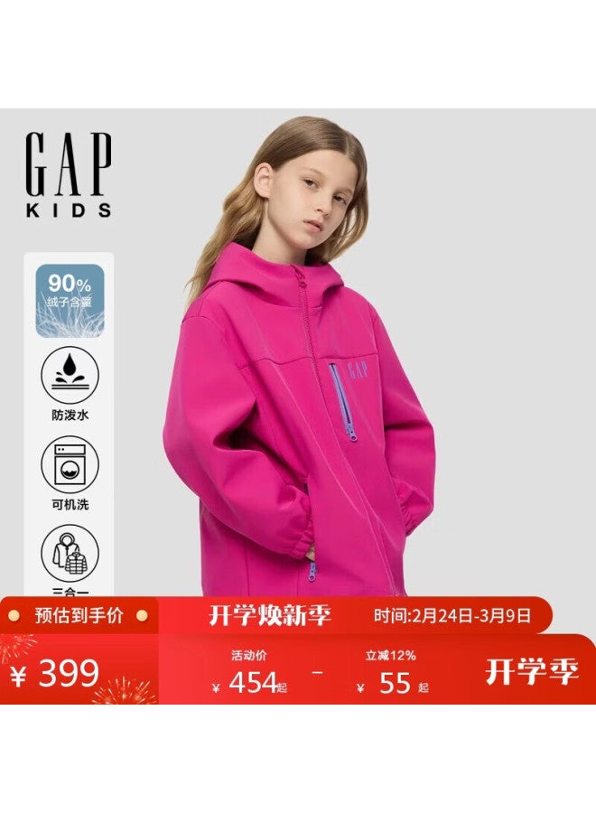 Gap Kids Autumn Water-repellent 3-in-1 Fleece Down Jacket 805257 - Image 1