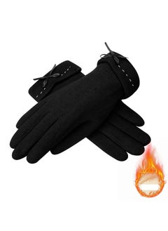 Women's Warm Plush Windproof And Cold Proof Lovely Gloves