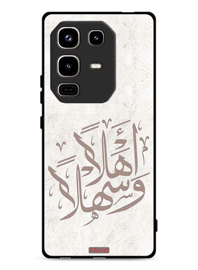 Tolwak Infinix Note 50 Pro 4G Protective Case Cover Ahlan Wa Sahlan - Image 1