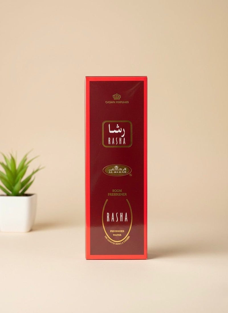 معطر مفارش رشا