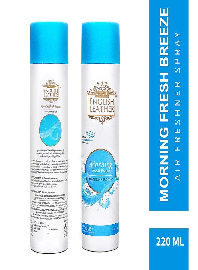 NEXT CARE مجموعة معطر جو من الجلد الإنجليزي من نيكست كير، برائحة منعشة وورد، مكونة من قطعتين، للمنزل/المكتب/السيارة/الخارج | آمن تمامًا للأطفال وصديق للبيئة | عطر طبيعي لا غنى عنه - Image 2