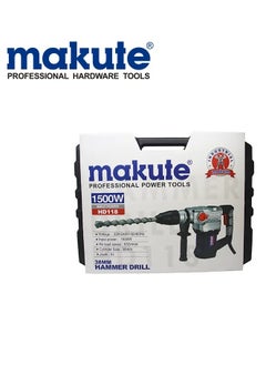 makute Hammer Drill 38 mm 1500 watts  - Image 4