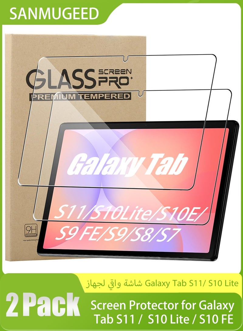 SANMUGEED 2 Pack Screen Protector for Tablet Galaxy Tab S11/ Tab S10 Lite/Tab S10 FE 2025/Tab S9 FE 10.9"/ Tab S9 2023/ Tab S8 2022/ Tab S7 2020 11", Hardness Tempered Glass Screen Film Guard - Image 1