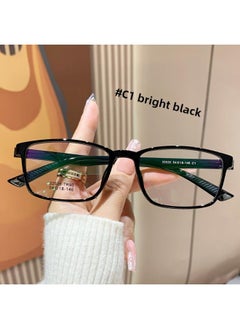 Generic 22520 Screw-free Glasses Myopia Degree Prison Security Special Glasses Frame Ultra-light Gradient Black Frame Glasses 