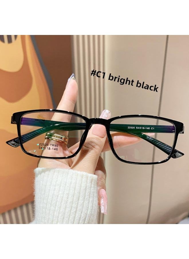 Generic 22520 Screw-free Glasses Myopia Degree Prison Security Special Glasses Frame Ultra-light Gradient Black Frame Glasses 