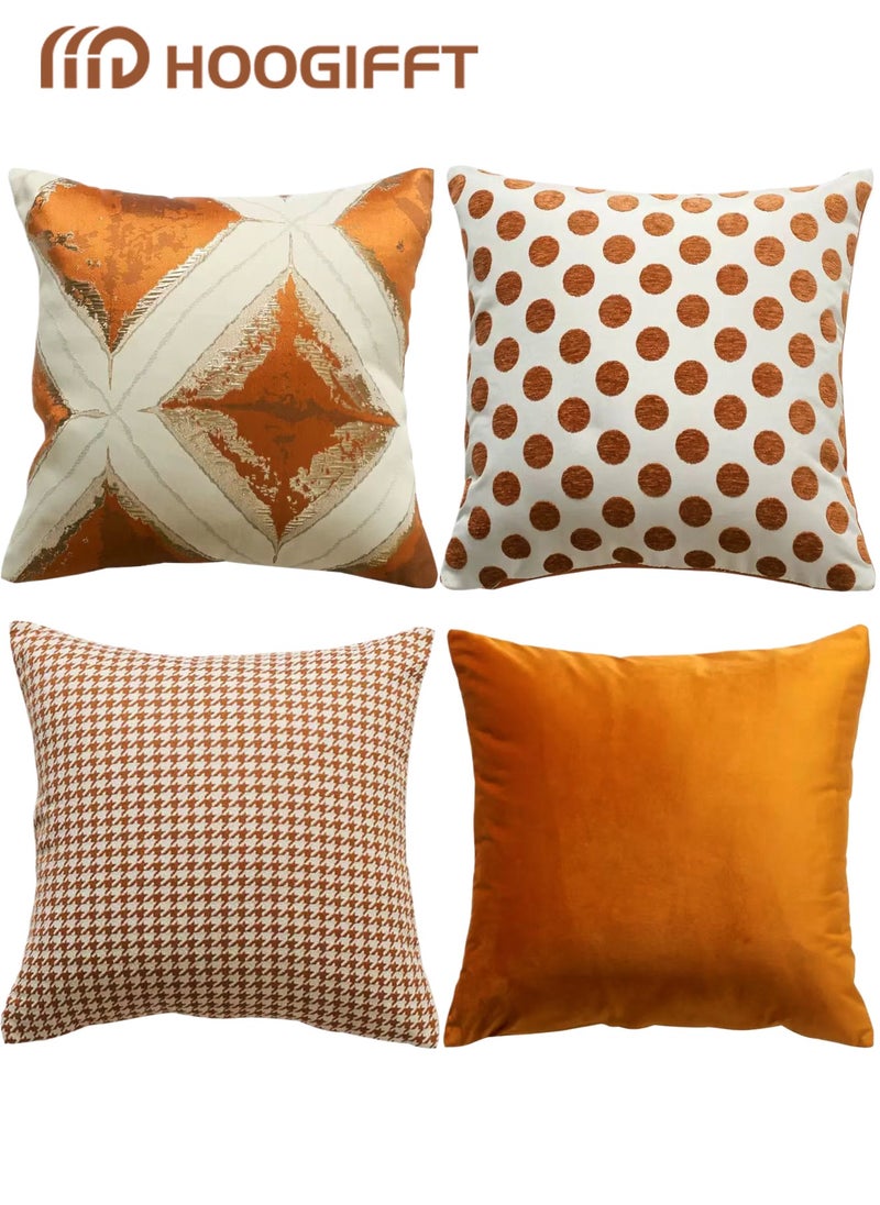 HOOGIFFT Cushion Covers,Set of 4 Soft Throw Pillow Covers Cases,Comfortable Jacquard Velvet Throw Pillow Cases-Couch Sofa Cushion Covers,For Living Room Sofa Couch Bed Pillowcases,18 X 18 Inch (Caramel color)  - Image 1