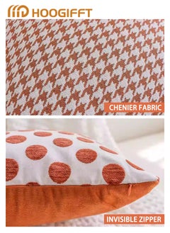 HOOGIFFT Cushion Covers,Set of 4 Soft Throw Pillow Covers Cases,Comfortable Jacquard Velvet Throw Pillow Cases-Couch Sofa Cushion Covers,For Living Room Sofa Couch Bed Pillowcases,18 X 18 Inch (Caramel color)  - Image 5