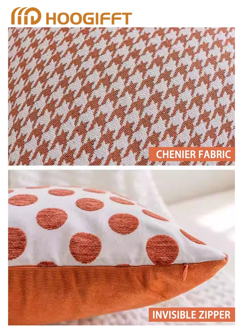 HOOGIFFT Cushion Covers,Set of 4 Soft Throw Pillow Covers Cases,Comfortable Jacquard Velvet Throw Pillow Cases-Couch Sofa Cushion Covers,For Living Room Sofa Couch Bed Pillowcases,18 X 18 Inch (Caramel color)  - Image 5