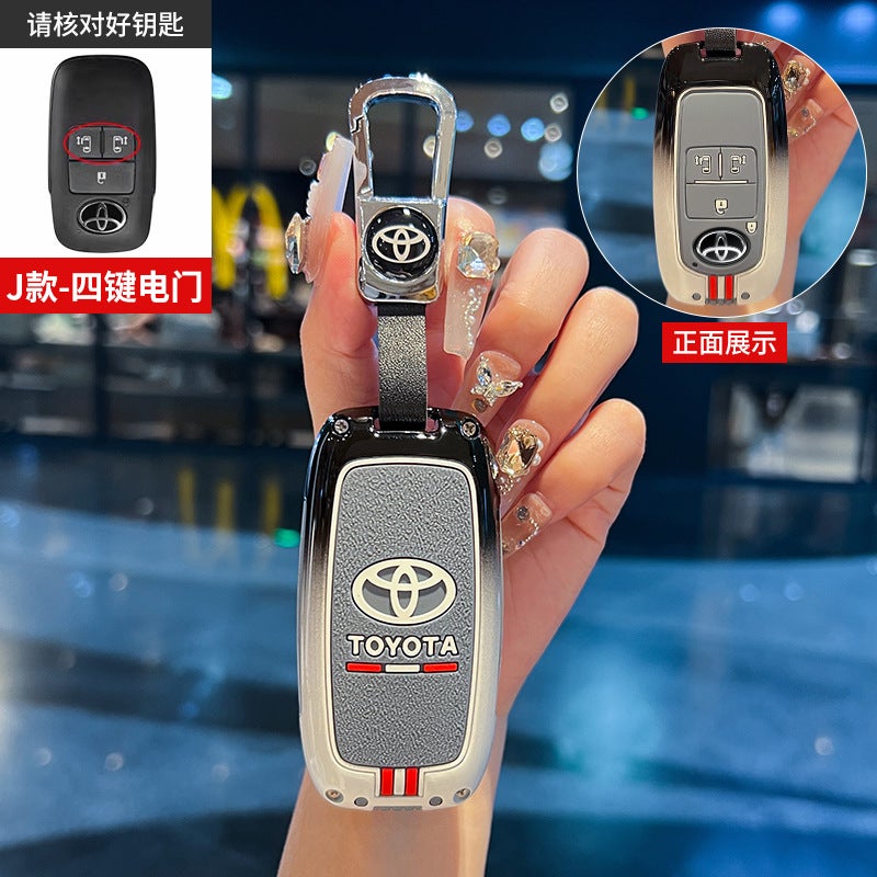 Silicone Key Case Cover Compatible with Toyota Highlander, Camry, CHR, Reiz, Corolla - Zinc  Alloy