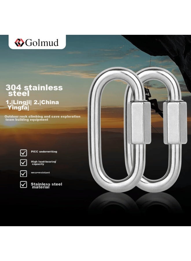 Golmud Geermu 8cm Meilong Lock Connector, 304 Stainless Steel Quick Link, Climbing Carabiner, Connecting Clip, 2-piece Set - Image 1