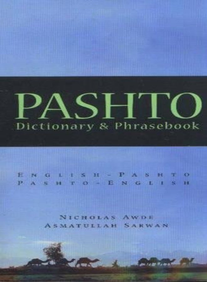 Pashtoenglish / Englishpashto Dictionary & Phrasebook by  Paperback